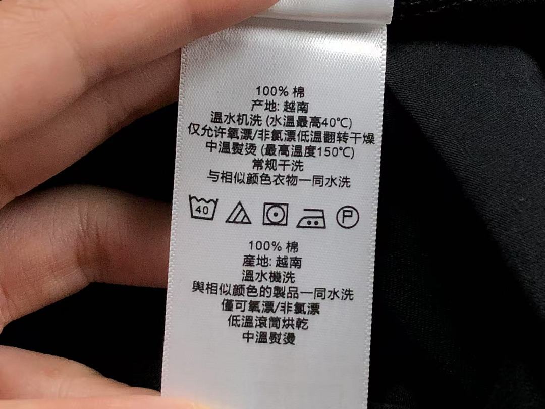 Burberry 126 B⭐R⭐E⭐RY T-SHIRT 215090101 (Im 170Cm 60Kg I Wear Size S In The Phot) - Image 30
