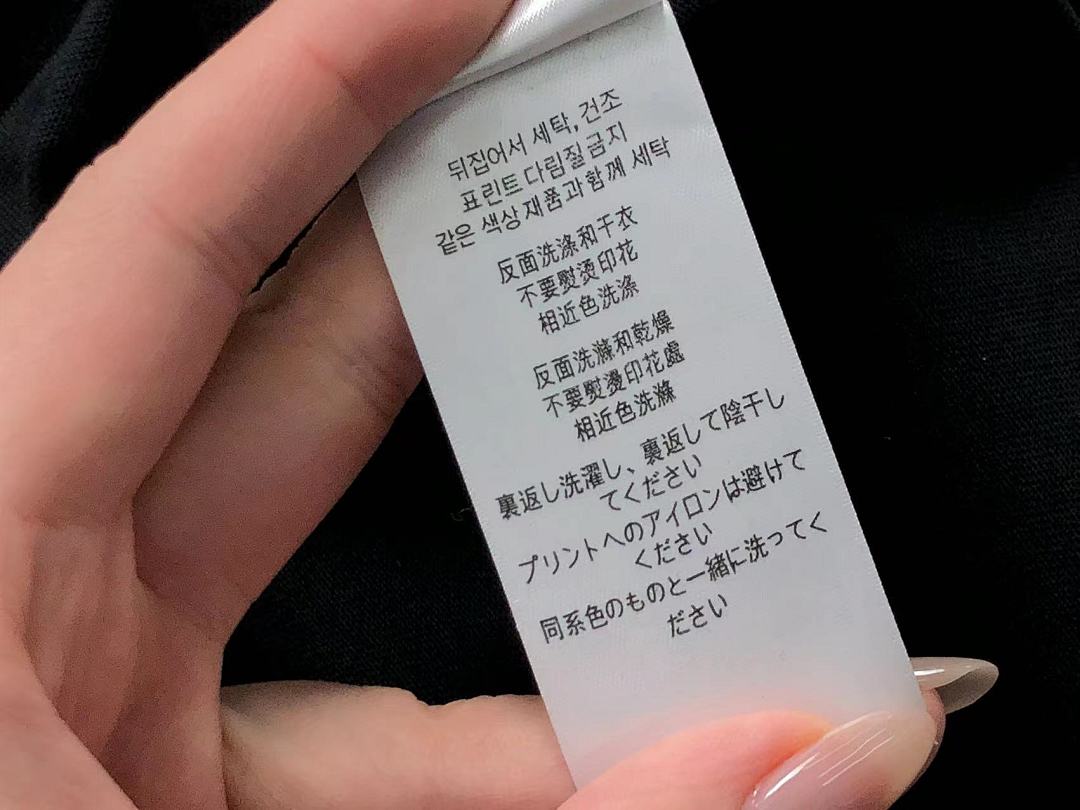 Burberry 128 B⭐R⭐E⭐RY T-SHIRT 312092405 (Im 170Cm 57Kg I Wear Size S In The Phot) - Image 29