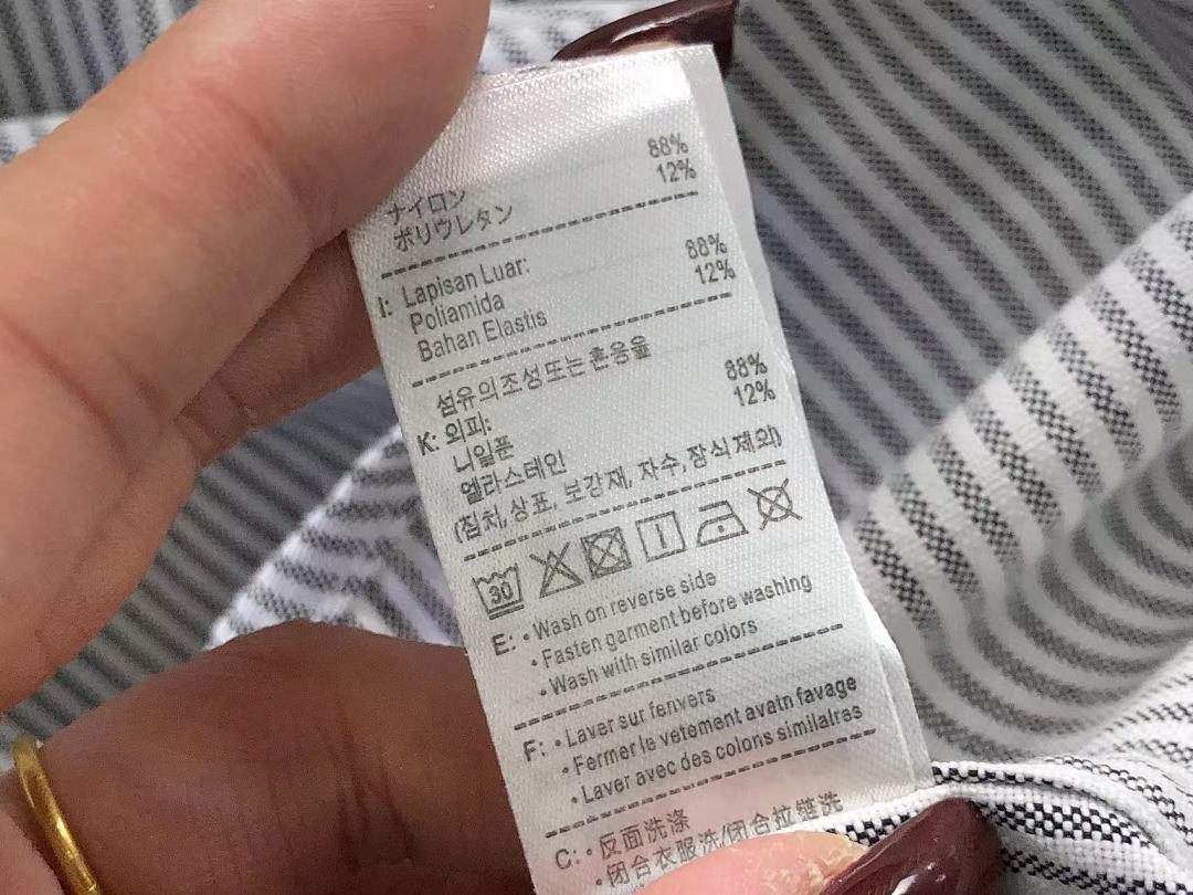 Lacoste 158 LACOSTE SHIRT 411293777 (Im 170Cm 60Kg I Wear Size L In The Phot) - Image 25
