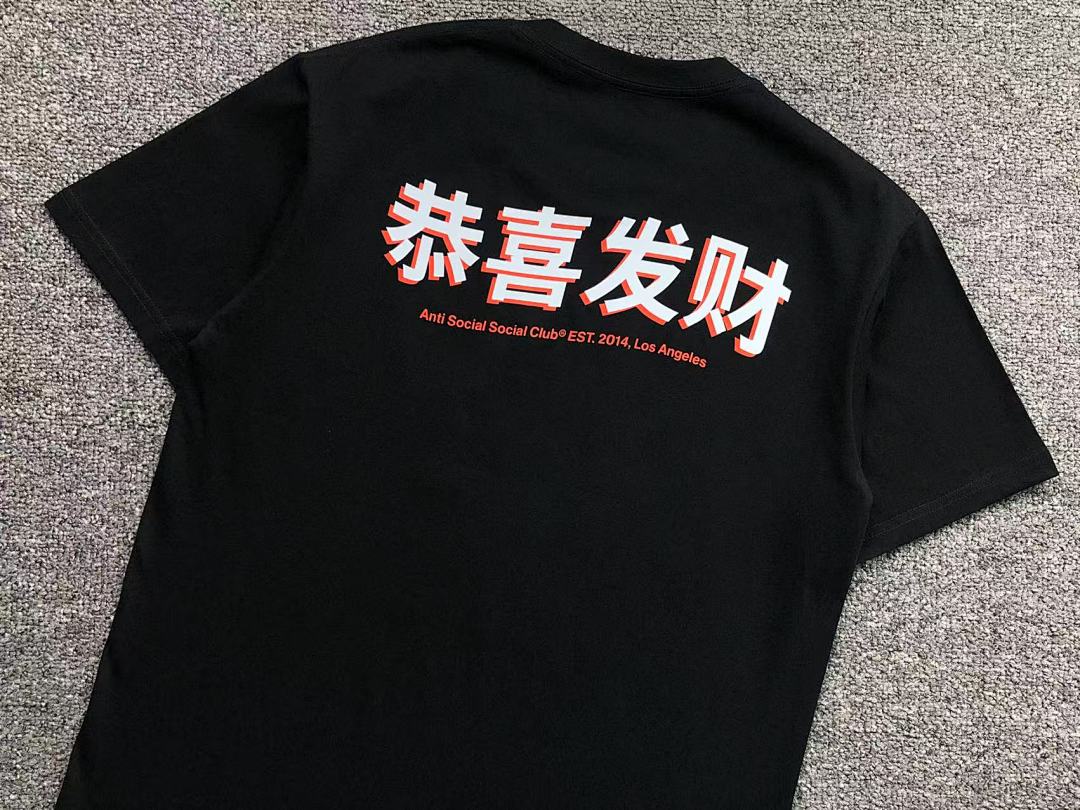 Christian Louboutin 85 ANTI SOCIAL CLUB T-SHIRT 41421102 (Im 170Cm 60Kg I Wear Size M In The Phot) - Image 20