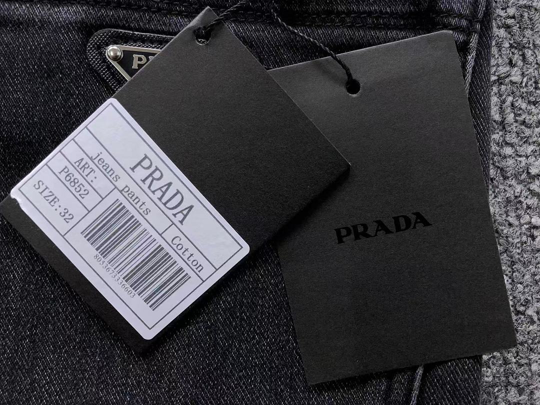 Prada 225 P⭐A⭐A - Image 15