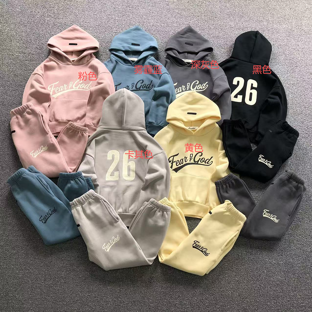 Fear of God TROUSERS FOG HOODIE - Image 2