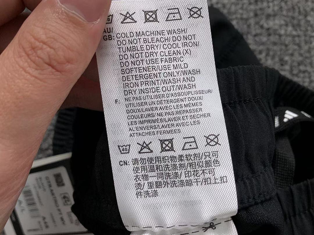 Adidas 128 A⭐I⭐AS TROUSERS 523051719 (Im 170Cm 60Kg I Wear Size L In The Phot) - Image 21