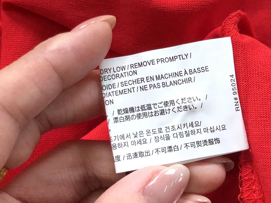 Comme des Garcons 98 C⭐⭐OME HE⭐⭐TS T-SHIRT 42061225144 (Im 170Cm 60Kg I Wear Size M In The Phot) - Image 20