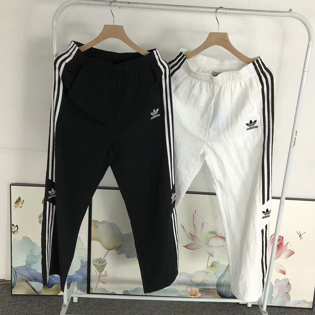 Adidas 125 A⭐I⭐AS TROUSERS FEMAIE - Image 20
