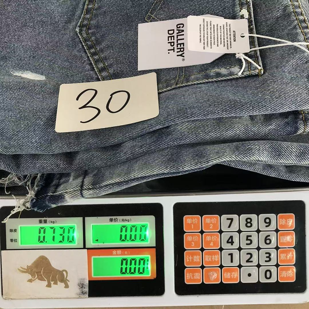 Gallery Dept 178 GALLERY DEPT TROUSERS 124170171 (Im 170Cm 60Kg I Wear Size 30 In The Phot) - Image 33
