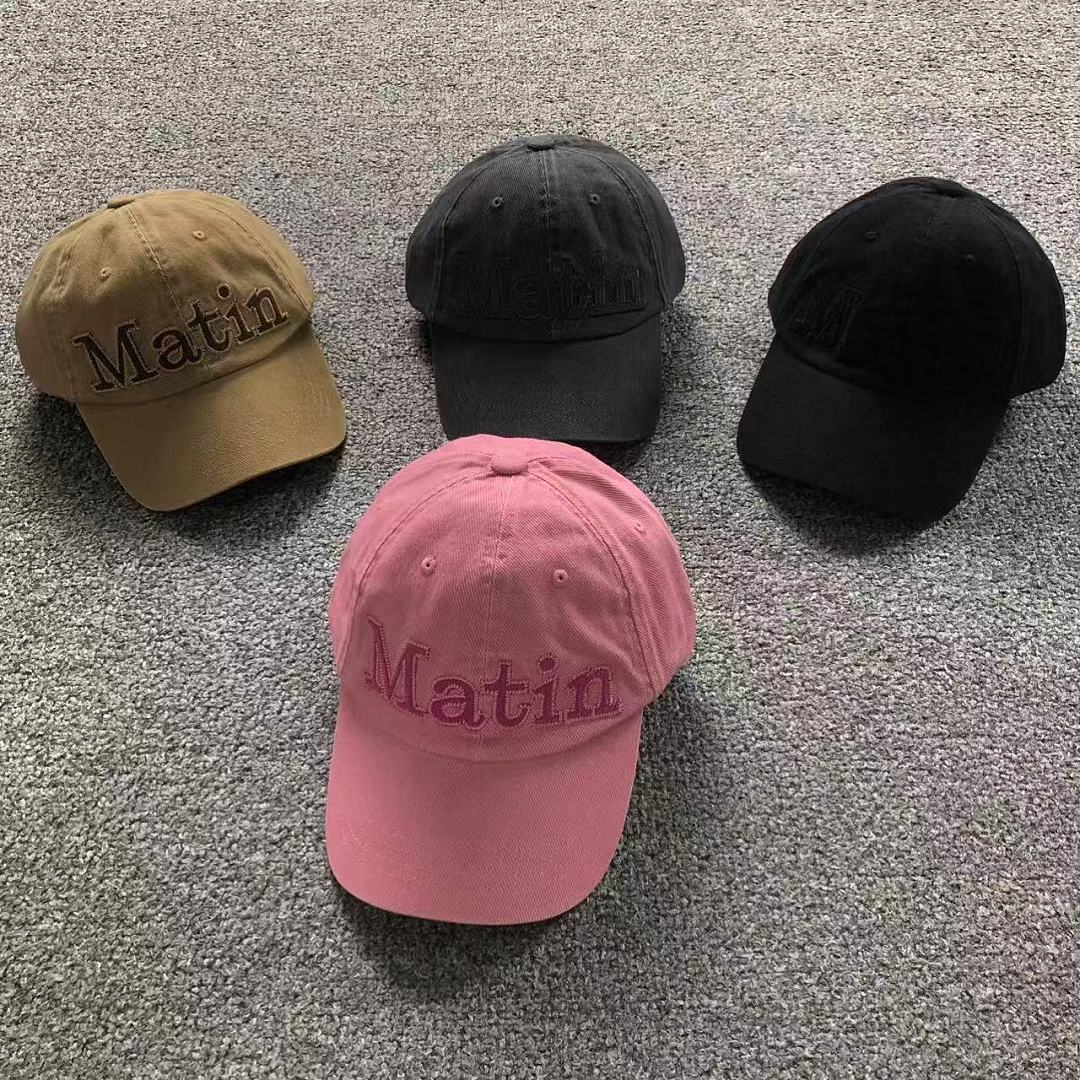 Unbranded 75 MA⭐⭐N⭐⭐M