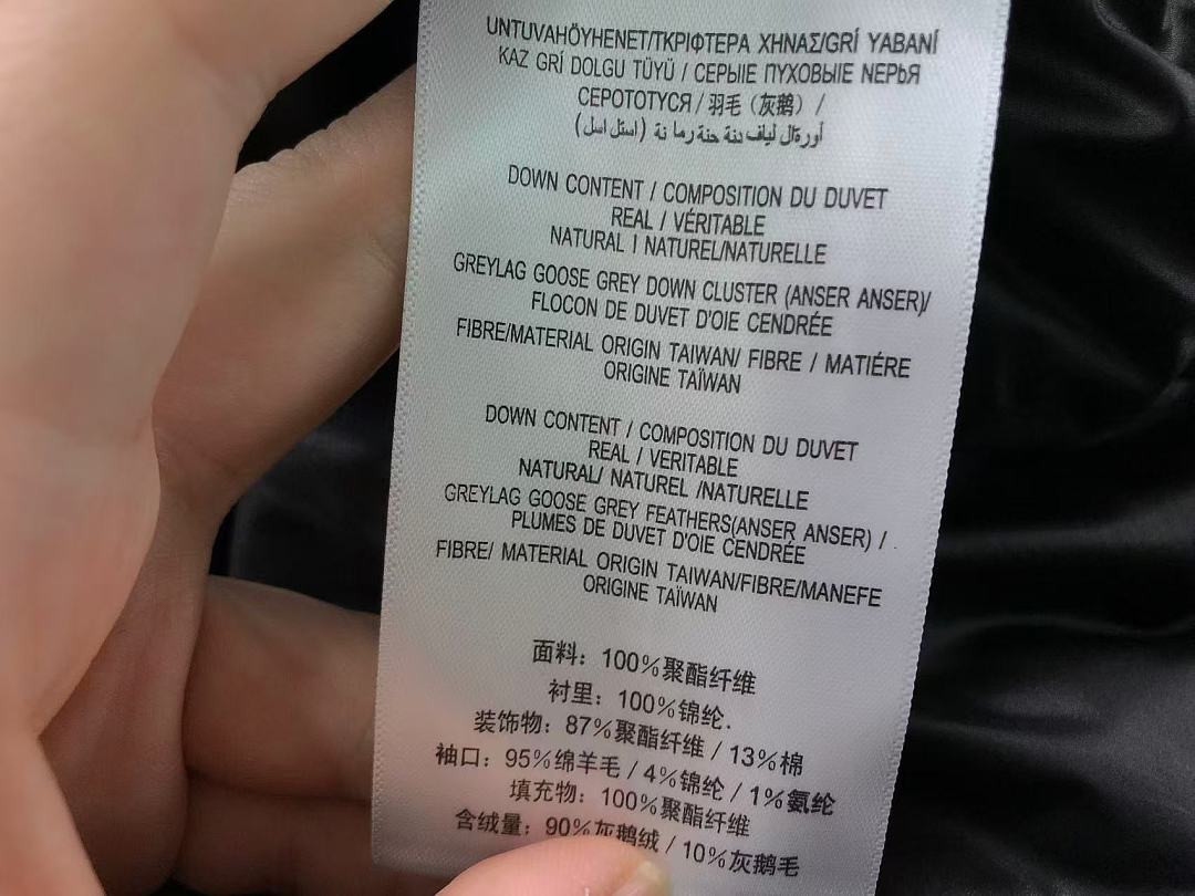 Burberry 618 B⭐R⭐E⭐RY DOWN JACKETS 3208310815 (Im 170Cm 60Kg I Wear Size 48 In The Phot) - Image 33