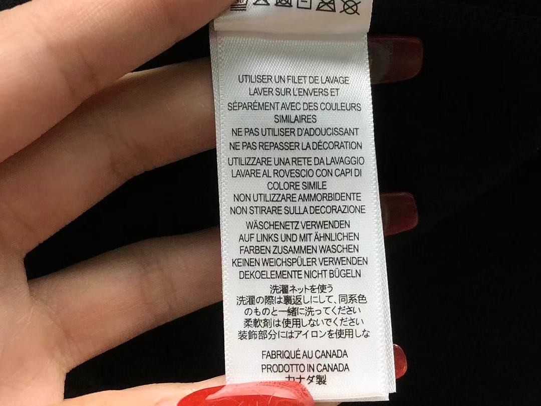 Supreme 228 S⭐⭐R⭐⭐E HOODIE 52071515182 (Im 170Cm 60Kg I Wear Size S In The Phot) - Image 25