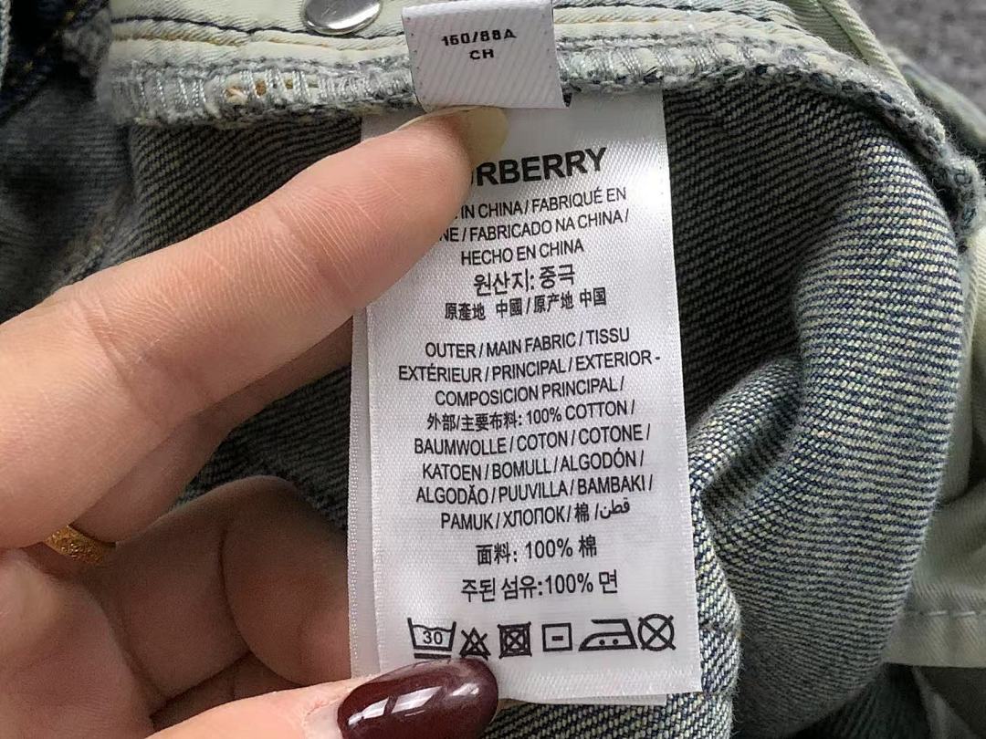 Burberry 218 B⭐R⭐E⭐RY TROUSERS 5112202106 (Im 170Cm 60Kg I Wear Size S In The Phot) - Image 21