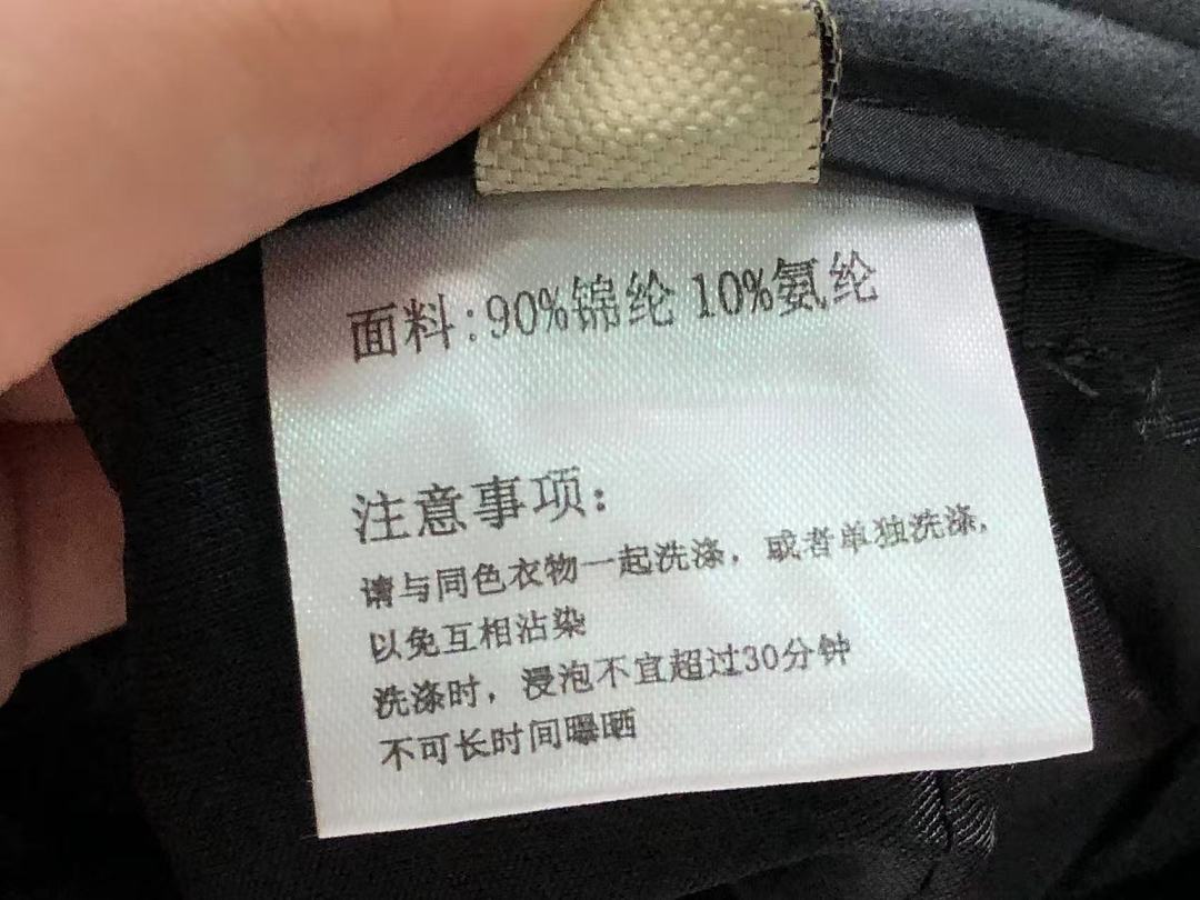 Unbranded 215 KA⭐L⭐S TROUSERS 2206012501 (Im 170Cm 60Kg I Wear Size L In The Phot) - Image 29