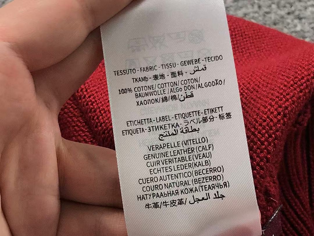 Gucci 258 G⭐C⭐I SWEATER 3209040721 (Im 170Cm 60Kg I Wear Size L In The Phot) - Image 19