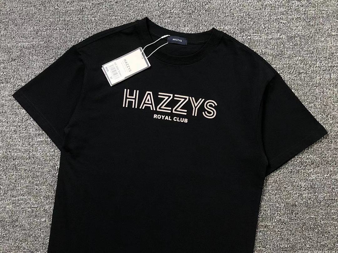 Unbranded 109 HA⭐⭐⭐S T-SHIRT - Image 7