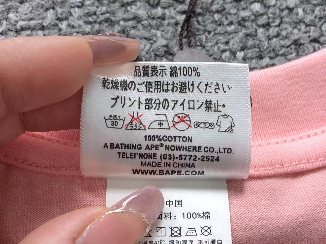 Bape 78 BAPE STUSSY T-SHIRT 1102101142 (Im 170Cm 57Kg I Wear Size S In The Phot) - Image 39