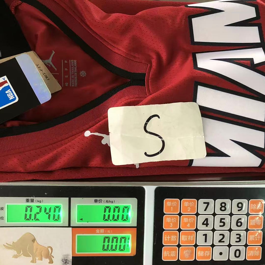 Unbranded 105 NBA BASKETBALL VEST 1281822002 (Im 170Cm 60Kg I Wear Size S In The Phot) - Image 26