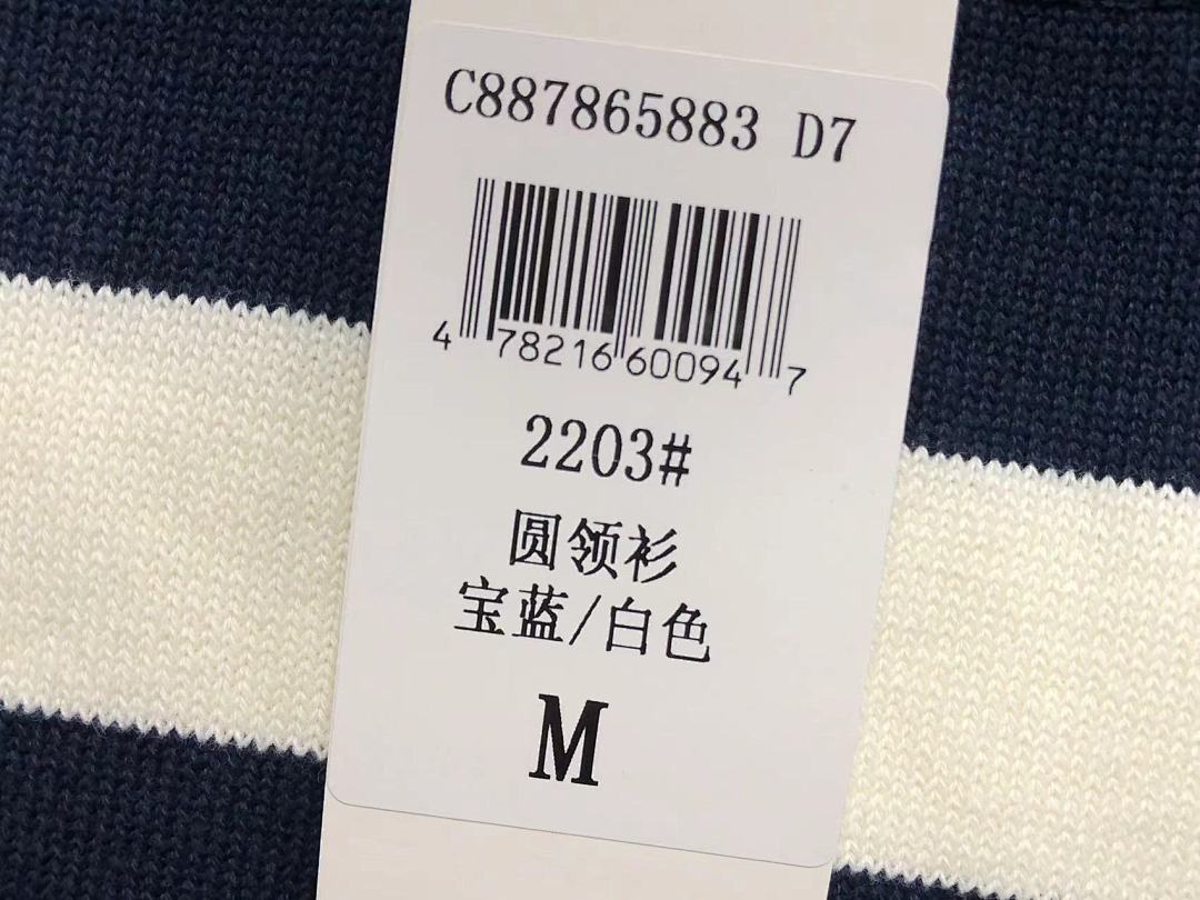 AMI 125 AMI - Image 16