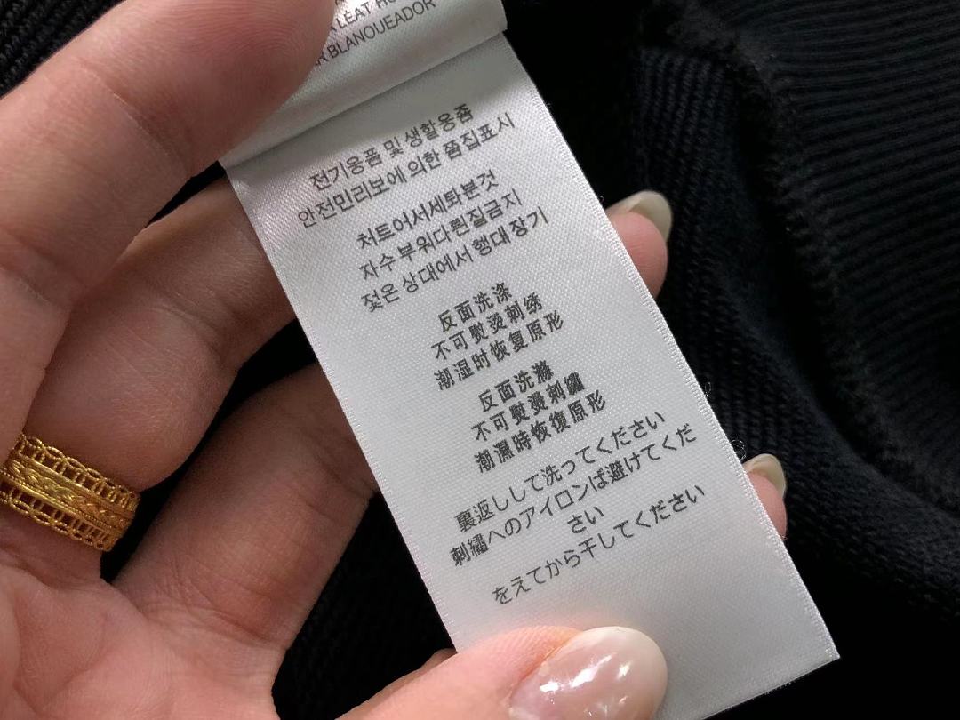Burberry 158 B⭐R⭐E⭐RY HOODIE 128250308 (Im 170Cm 60Kg I Wear Size S In The Phot) - Image 14