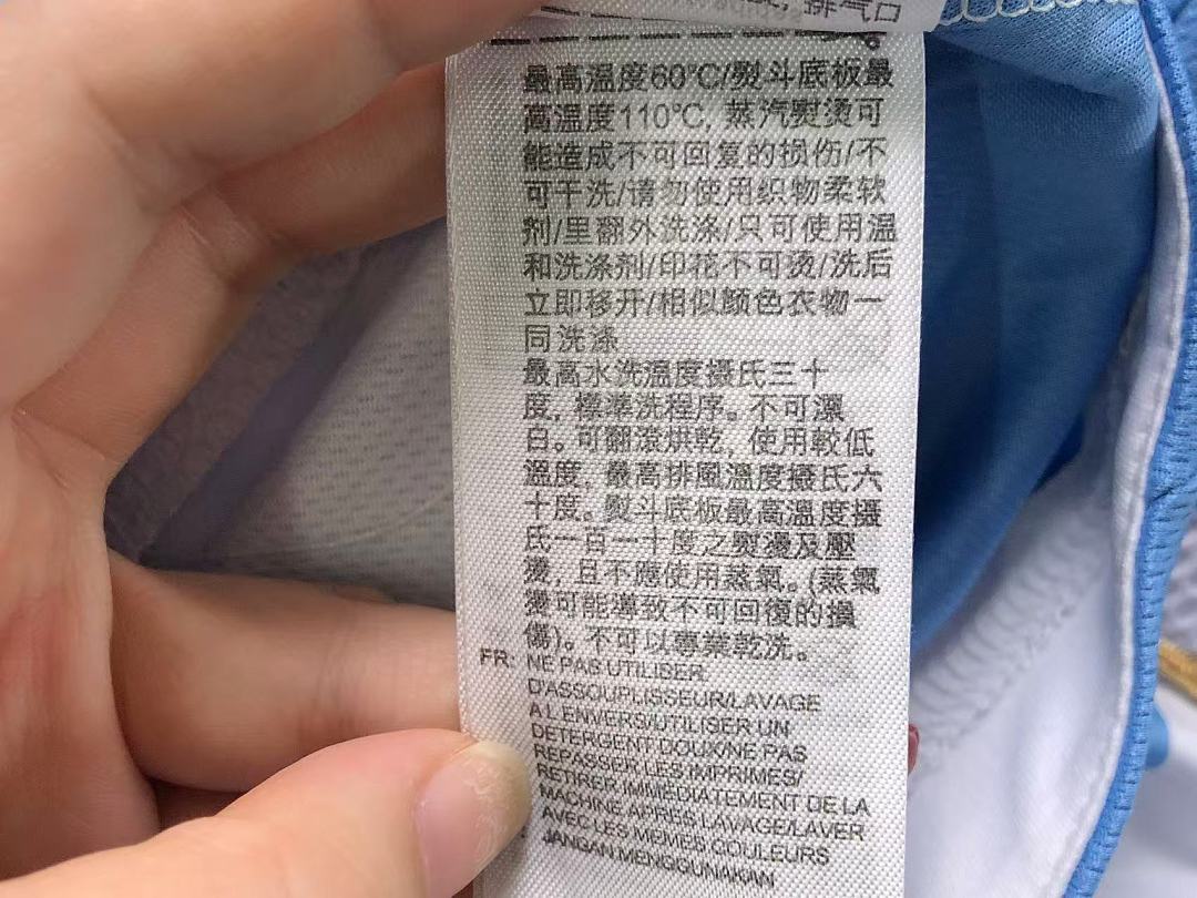 Adidas 158 A⭐I⭐AS KITH T-SHIRT 1271407159 (Im 170Cm 60Kg I Wear Size M In The Phot) - Image 15