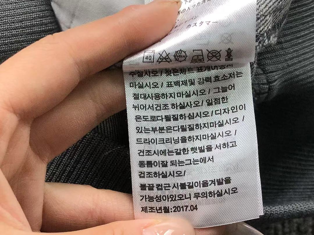 Adidas 188 A⭐I⭐AS JACKET FEMAIE - Image 17