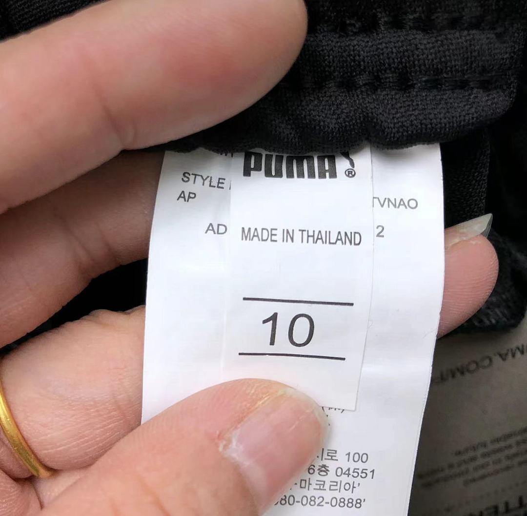 Unbranded 135 FOOTBALL LONG SLEEVED - Image 38