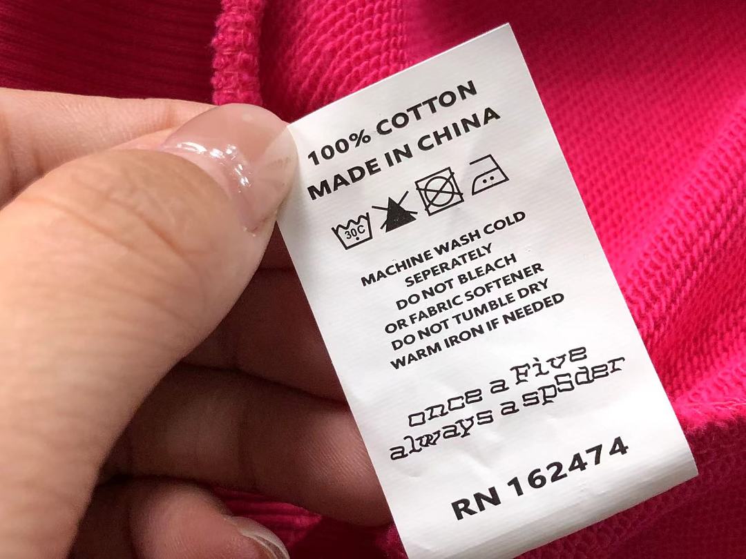 Sp5der 185 SP5DER HOODIE 22081304125 (Im 170Cm 60Kg I Wear Size S In The Phot) - Image 19