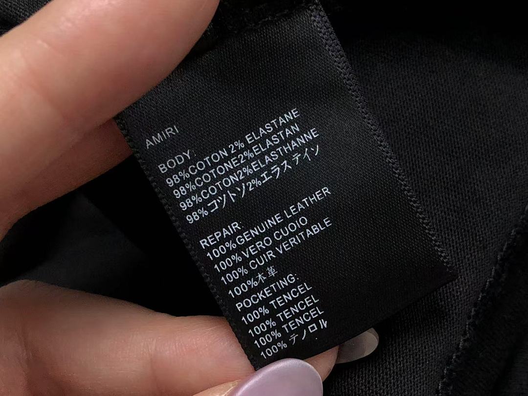 AMIRI 95 AMIRI T-SHIRT - Image 20
