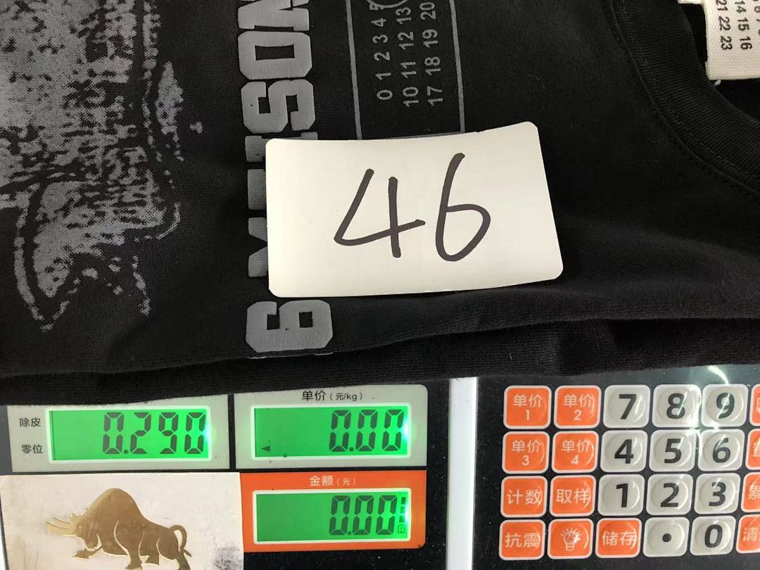 On Running 78 MAISON MARGIELA T-SHIRT 57080386 (Im 170Cm 60Kg I Wear Size 46 In The Phot) - Image 28