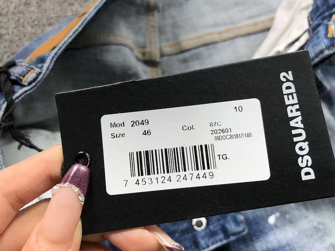 Dsquared2 228 DS⭐UAR⭐⭐2 - Image 24