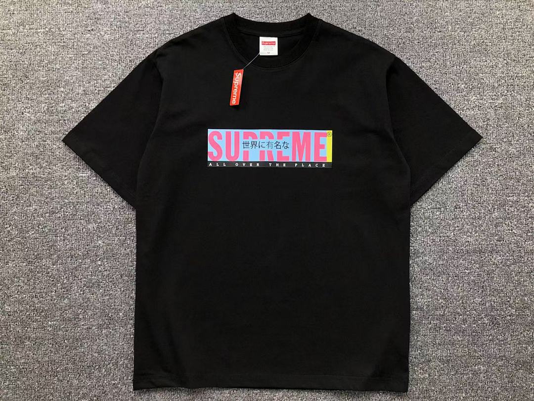 Supreme 89 S⭐⭐R⭐⭐E T-SHIRT 212070921 (Im 170Cm 57Kg I Wear Size M In The Phot) - Image 9