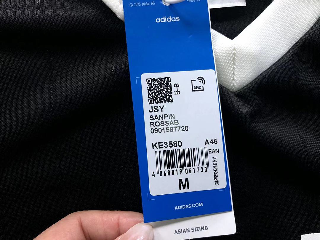 Adidas 98 A⭐I⭐AS POLO 2207250835 (Im 170Cm 60Kg I Wear Size M In The Phot) - Image 20