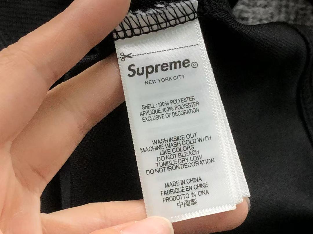 Supreme 195 S⭐⭐R⭐⭐E LONG SLEEVED 52090512182 (Im 170Cm 60Kg I Wear Size M In The Phot) - Image 27