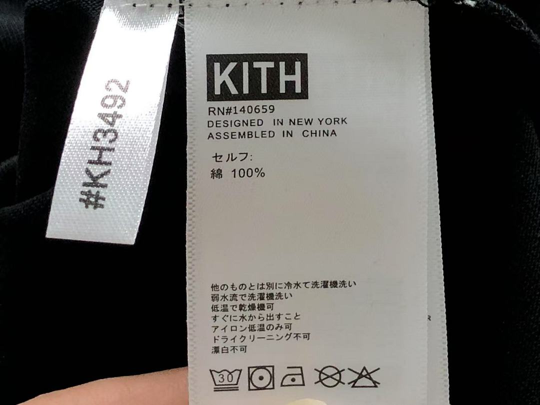 Kith 95 KITH T-SHIRT 504194095 (Im 170Cm 60Kg I Wear Size S In The Phot) - Image 18