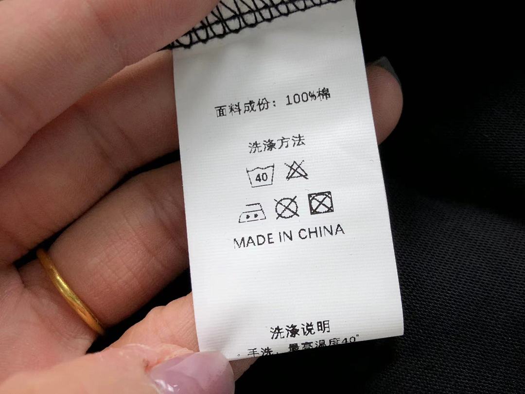 Supreme 88 S⭐⭐R⭐⭐E T-SHIRT 4105200721 (Im 170Cm 60Kg I Wear Size M In The Phot) - Image 29