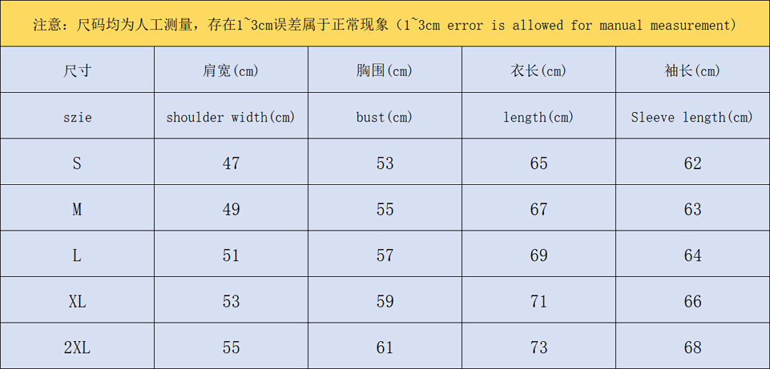 Bape 265 BAPE HOODIE 3108261611 (Im 170Cm 60Kg I Wear Size M In The Phot) - Image 2