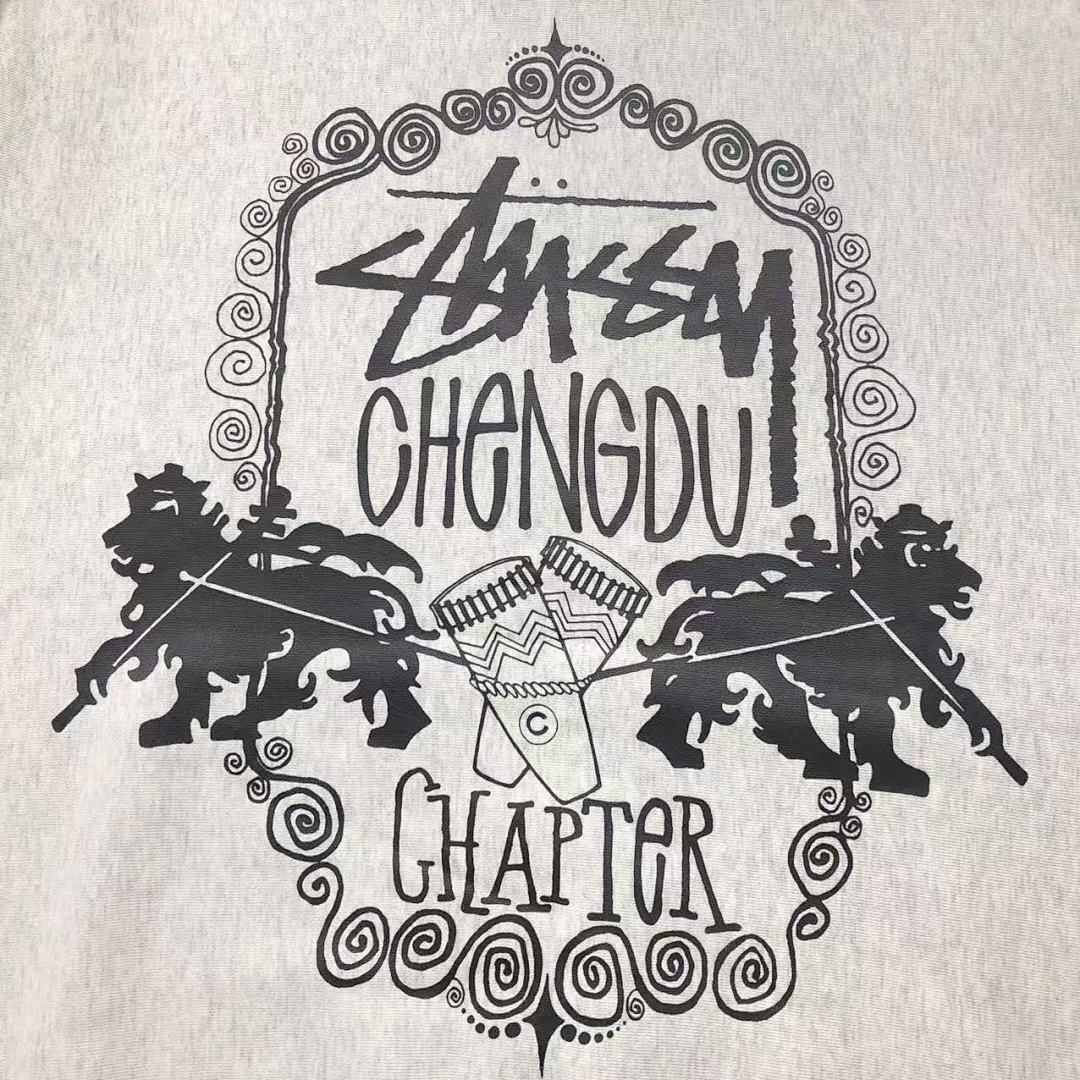 Stussy 175 STUSSY - Image 13