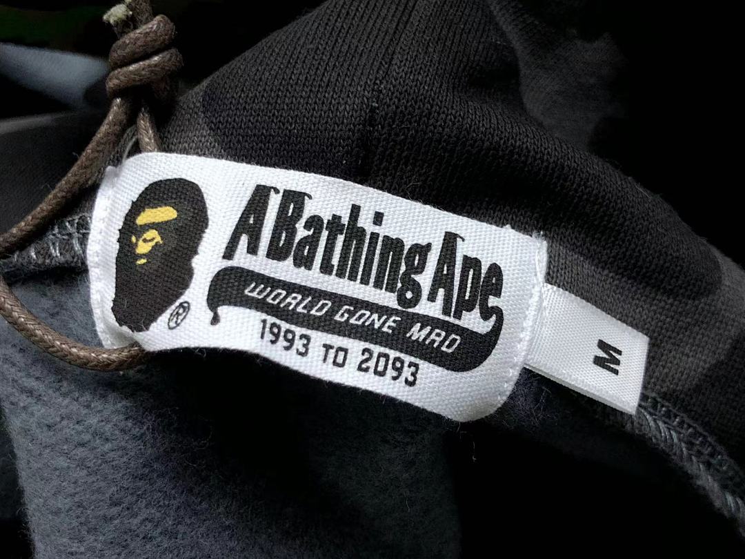 Bape 239 BAPE - Image 67