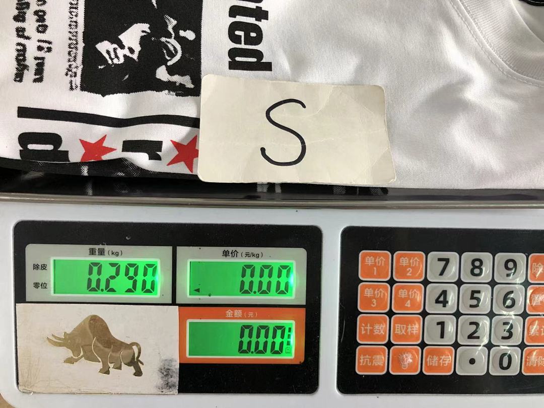 Chanel 88 ENFANTS RICHES DEPRIMES T-SHIRT 5211709162 (Im 170Cm 60Kg I Wear Size S In The Phot) - Image 22