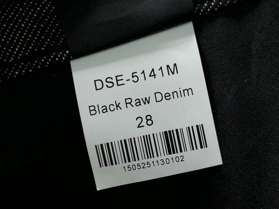 Chanel 178 DER⭐CHUT⭐E TROUSERS 1112262556 (Im 170Cm 60Kg I Wear Size 28 In The Phot) - Image 25