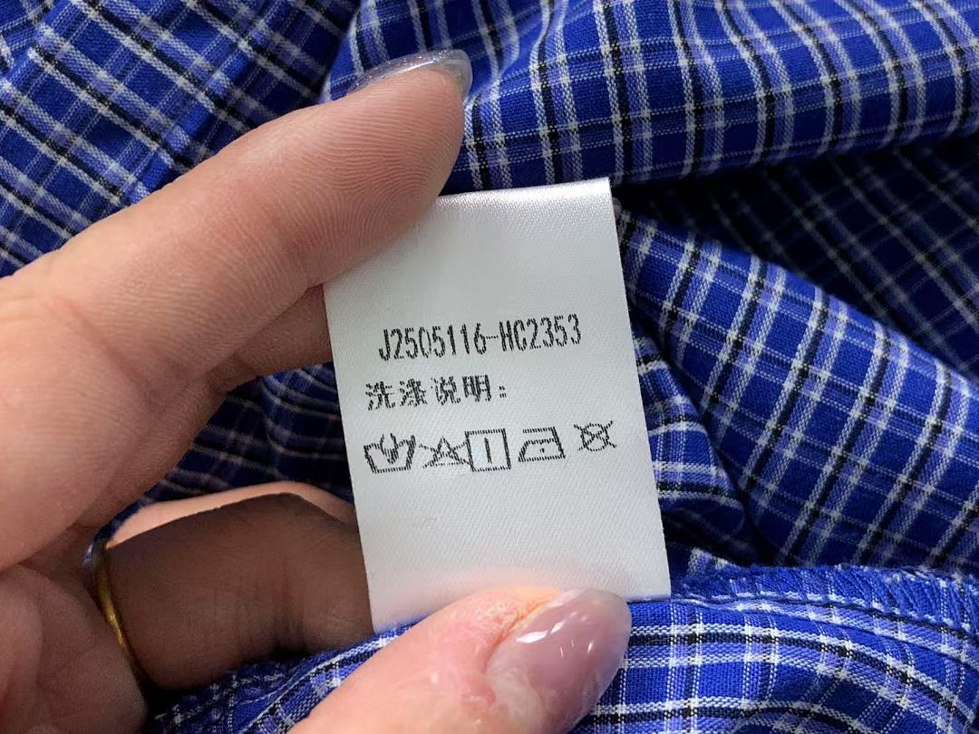 Stussy 138 STUSSY SHIRT 2161311001 (Im 170Cm 60Kg I Wear Size M In The Phot) - Image 14