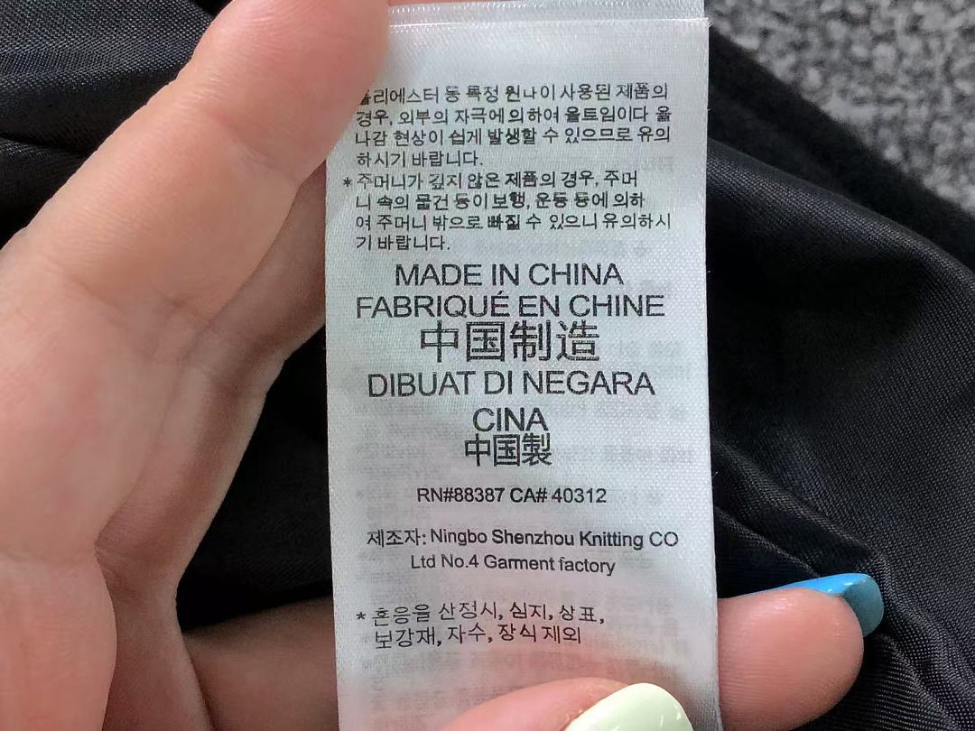 Adidas 228 A⭐I⭐AS JACKET FEMAIE - Image 19