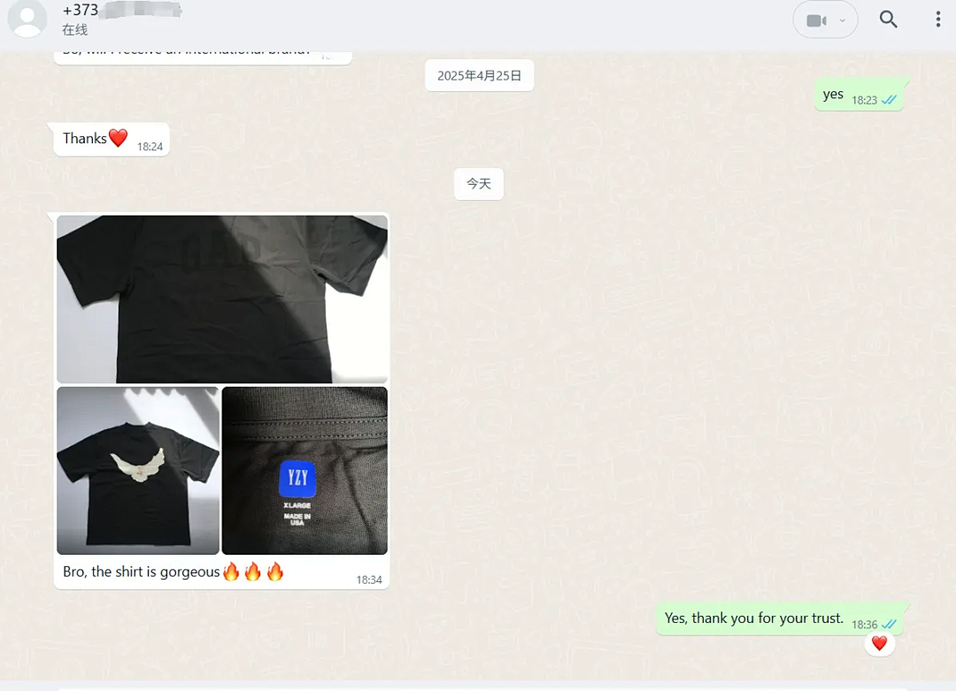 Unbranded Customer Reviews❤ - Image 49
