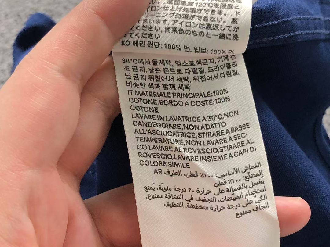 AMI 218 AMI SHIRT 2208110504 (Im 170Cm 60Kg I Wear Size XL In The Phot) - Image 23