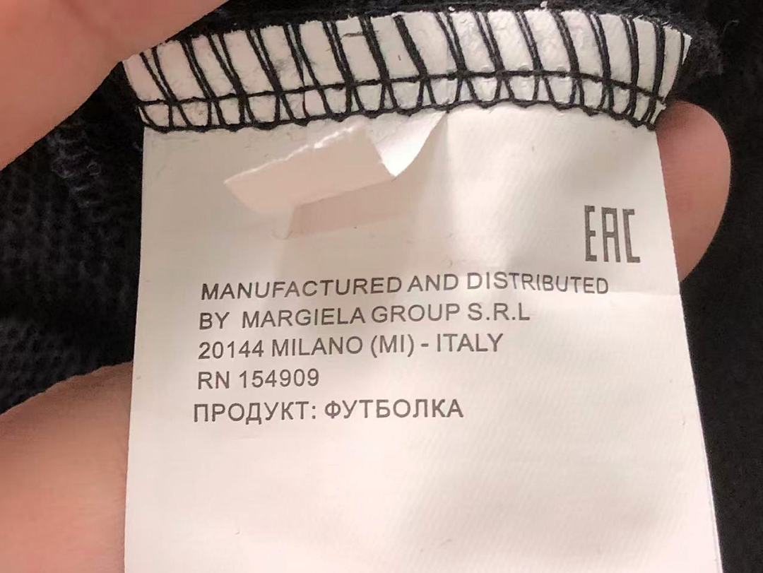 On Running 128 MAISON MARGIELA HOODIE 5123018162 (Im 170Cm 60Kg I Wear Size 44 In The Phot) - Image 22