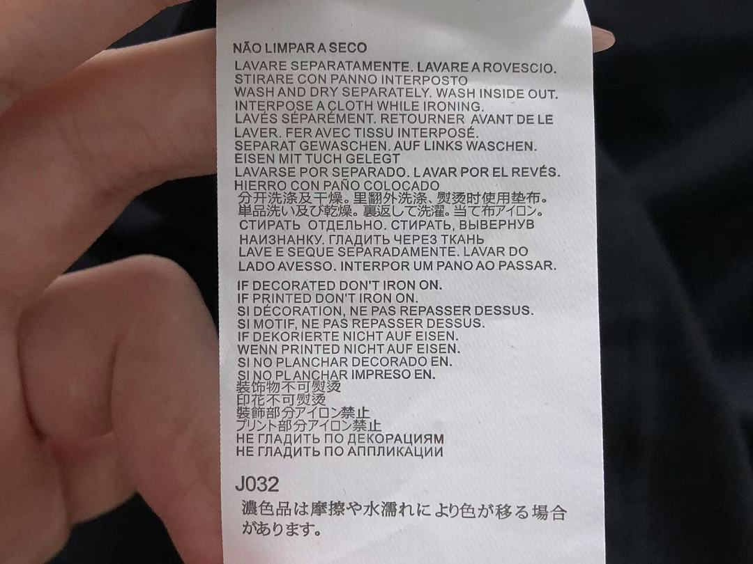 On Running 105 MAISON MARGIELA LONG SLEEVED 52073022136 (Im 170Cm 60Kg I Wear Size S In The Phot) - Image 21