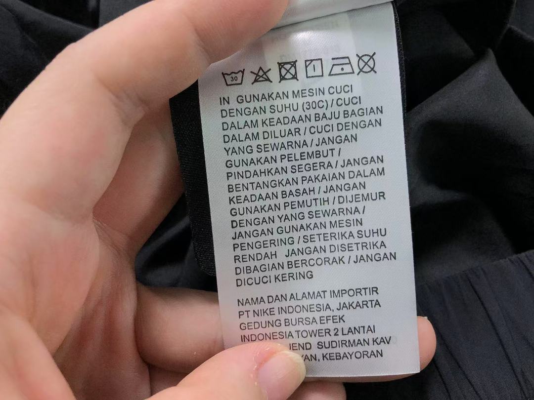 Nike TROUSERS238 N⭐K⭐ NO⭐T⭐ JACKET - Image 44