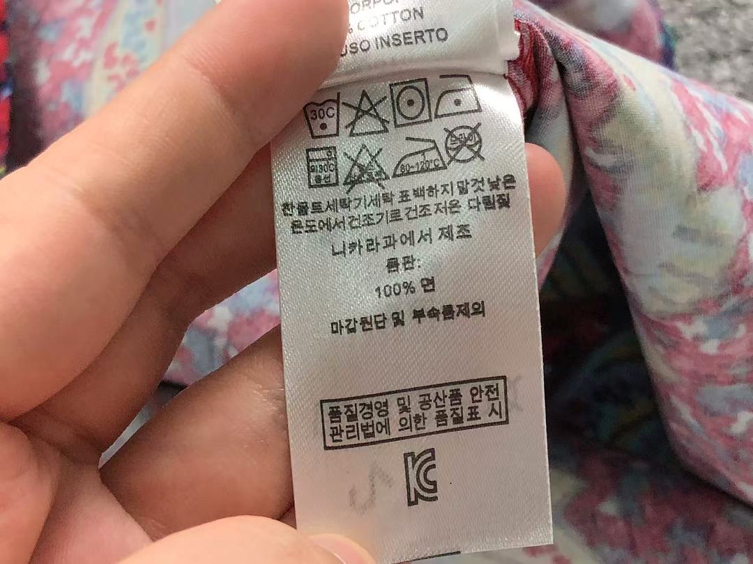 On Running 158 PATAGONIA SHIRT 5253034108 (Im 170Cm 60Kg I Wear Size S In The Phot) - Image 18