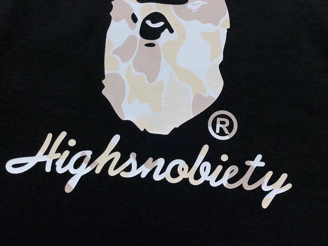 Bape 95 BAPE T-SHIRT 3205040717 (Im 170Cm 60Kg I Wear Size S In The Phot) - Image 15