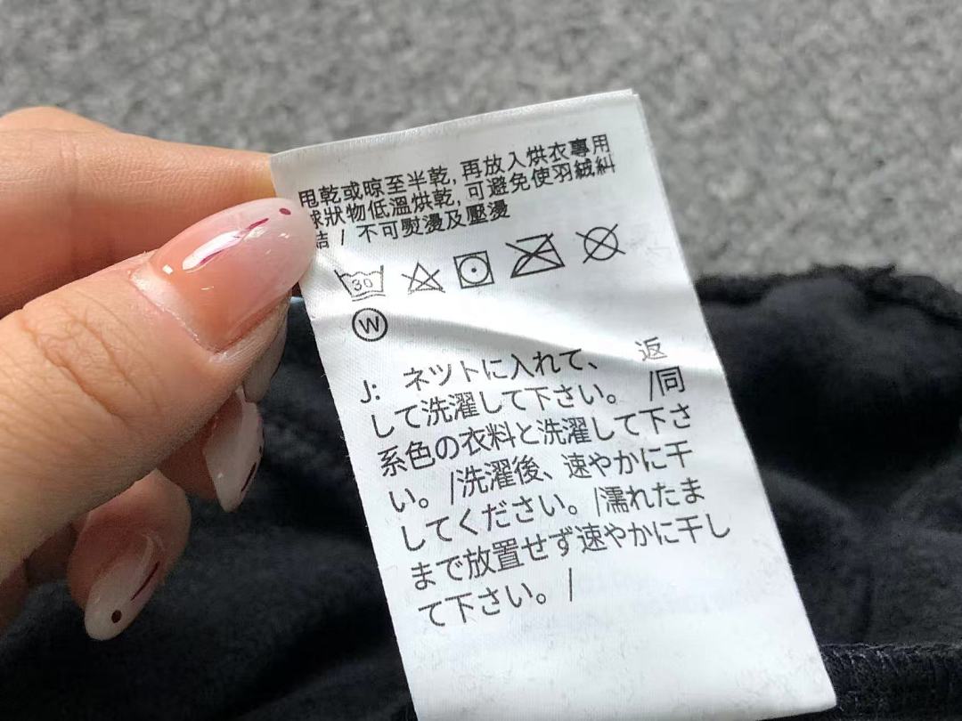Nike TROUSERS 185 N⭐K⭐ NO⭐T⭐ HOODIE - Image 87