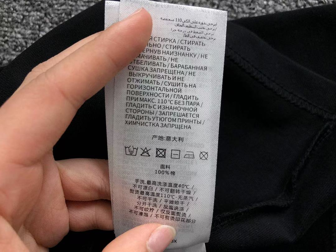 Gucci 135 G⭐C⭐I T-SHIRT - Image 20