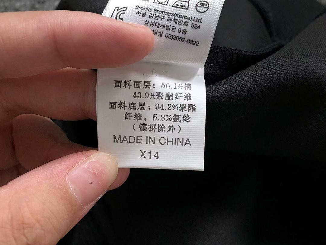 Unbranded 175 C⭐L⭐⭐E HOODIE 2111110801 (Im 170Cm 60Kg I Wear Size XL In The Phot) - Image 26